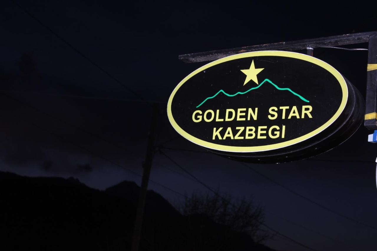Golden Star Kazbegi Hotel Exterior photo